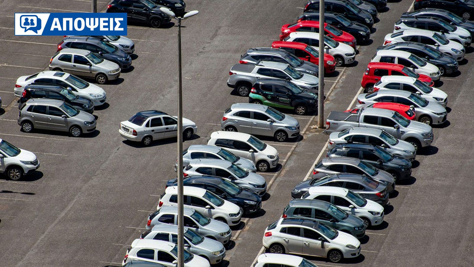 Η μονοτονία των ουδέτερων χρωμάτων στα σύγχρονα αυτοκίνητα